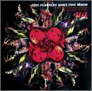 ファイン・フェザーズ・メイク・ファイン・バーズ