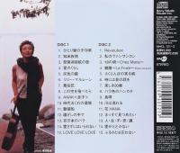 加藤登紀子 / ゴールデン☆ベスト