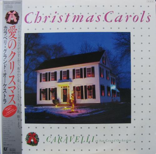 カラベリ / 愛のクリスマス