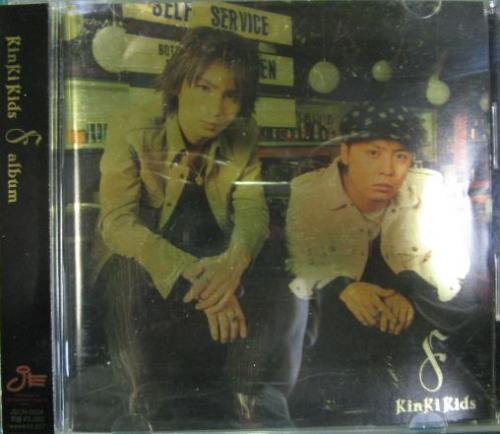 KinKi Kids / Φ【初回限定盤/DVD付】 - メルカリ