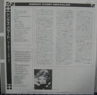 ローズマリー・クルーニー / シングズ・バラード