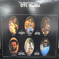 V.A. / これがCTI/KuDUサウンドだ‼