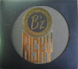 B Z リスキー Bvcr 18 中古cd レコード Dvdの超専門店 Fanfan