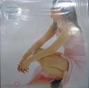 オン・ザ・ウェイ・トゥ・ユー