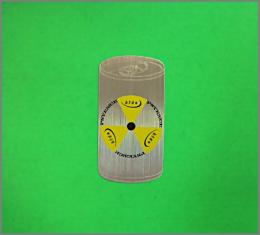 Hide サイエンス Mvcd 39 中古cd レコード Dvdの超専門店 Fanfan