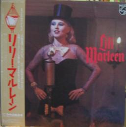 サウンドトラック リリー マルレーン 28pp 14 中古cd レコード Dvdの超専門店 Fanfan