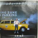 シティ・コネクション