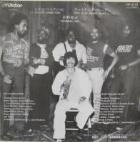 日野皓正 / シティ・コネクション