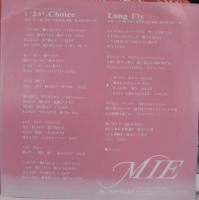 MIE　（　ミー　）　ピンク・レディー / いまが、チョイス