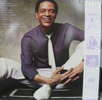 アル・ジャロウ / ジャロウ