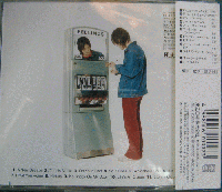 ヴァーヴ / ア・ノーザン・ソウル