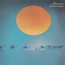 キャラバンサライ