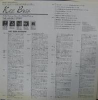 ケイト・ブッシュ / ケイト・ブッシュ・ストーリー