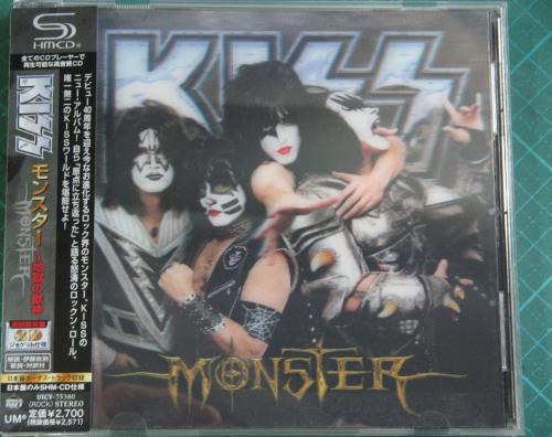 Amazon.co.jp: モンスター~地獄の獣神(3Dジャケット)(限定盤