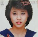 ロックン・ルージュ