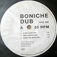 リリ・ボニッシュ / Boniche Dub 