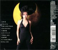 宮沢りえ Rosee Srcl 2668 中古cd レコード Dvdの超専門店 Fanfan 宮沢りえ Rosee Srcl 2668 中古cd レコード Dvdの超専門店 Fanfan