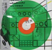 高橋幸宏 / タイム・アンド・プレイス