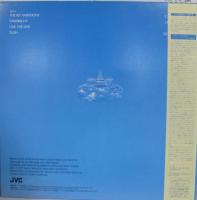 リー・リトナー / オン・ザ・ライン