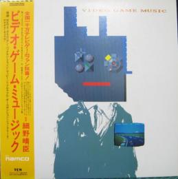 細野晴臣 - ビデオ・ゲーム・ミュージック YLR-20003/中古CD・レコード 