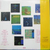 細野晴臣 - ビデオ・ゲーム・ミュージック YLR-20003/中古CD・レコード 