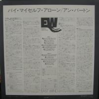 アン・バートン / バイ・マイセルフ・アローン