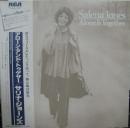 アローン&トゥゲザー