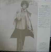 サリナ・ジョーンズ / アローン&トゥゲザー