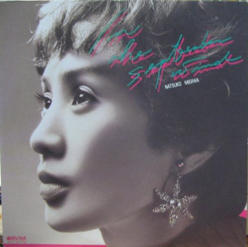 汀夏子 - イン・ザ・セプテンバー・ウインド 28RKL-0001/中古CD