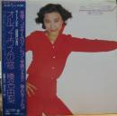 オルフェウスの窓