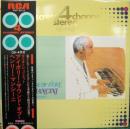 アイボリー・サウンド・オブ・ヘンリー・マンシーニ