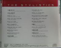 スタイリスティックス / スタイリスティックスのすべて