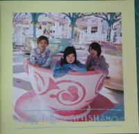 シシャモ / SHISHAMO 3