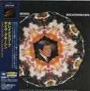 カレイド・スコープ