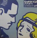 もっと泣いてよフラッパー