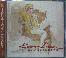 ケニー・ドリュー - バイ・リクエストII R32J-1020/中古CD・レコード・DVDの超専門店 FanFan