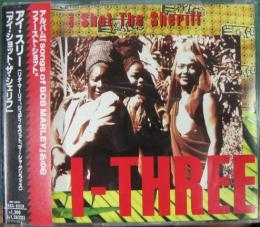 アイ スリー アイ ショット ザ シェリフ Phcr 26 中古cd レコード Dvdの超専門店 Fanfan