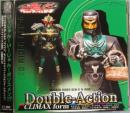 Double-Action CLIMAX form ジャケットE