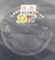 パット・ブーン / パット・ブーン・イン・ハリウッド