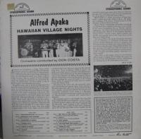 アルフレッド・アパカ / ハワイアン・ヴィレッジ・ナイツ