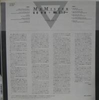 Mr.ミスター / ゴー・オン