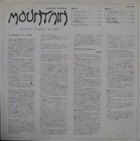 マウンテン / マウンテン3