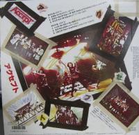 アクセプト / ライヴ・イン・ジャパン