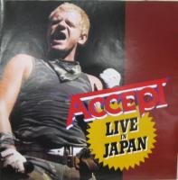 アクセプト / ライヴ・イン・ジャパン