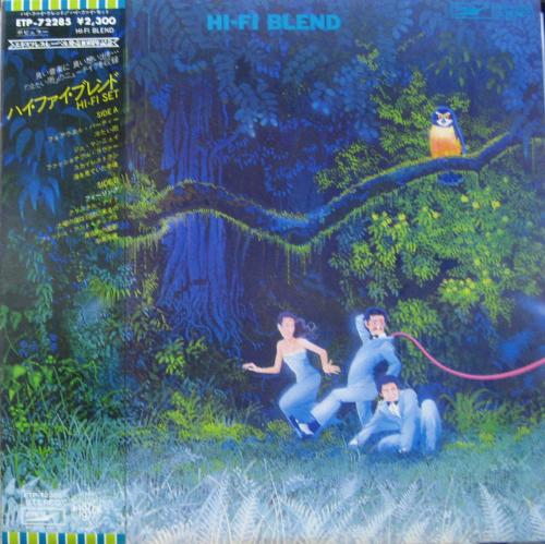 ハイファイセット - ハイ・ファイ・ブレンド ETP-72285/中古CD