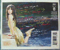 カーリー・レイ・ジェプセン  / キス: International Deluxe Edition