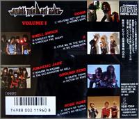 VA / X JAPAN 　他 / スカル・スラッシュ・ゾーン　1