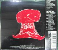 ARB / HARD-BOILED　CITY
