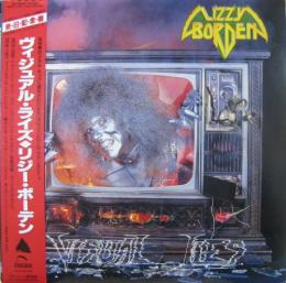 リジー ボーデン ヴィジュアル ライズ Ali 中古cd レコード Dvdの超専門店 Fanfan リジー ボーデン ヴィジュアル ライズ Ali 中古cd レコード Dvdの超専門店 Fanfan