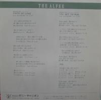 アルフィー / フェイス・オブ・ラブ